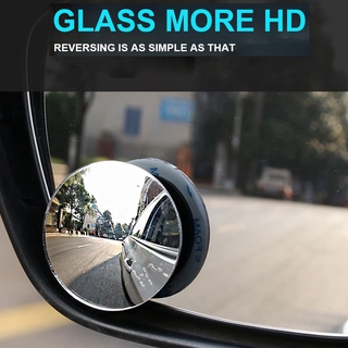 ภาพขนาดย่อของสินค้ากระจกมองจุดบอด กระจกเสริม กระจกมองข้างรถยนต์ มุมกว้าง 360 องศา