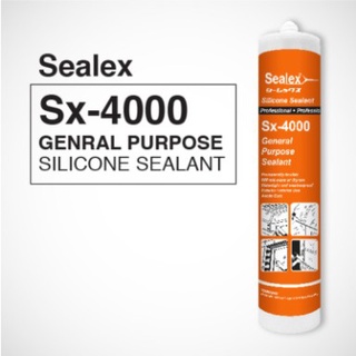 ซิลิโคน Sealex Sx-4000