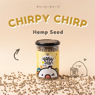 ฮวยมั๊ว เกรดAAA สะอาด เชิร์พปี้เชิร์พ Chirpy Chirp ฮวยมั้ว รางวัลสำหรับนก ตัวช่วยฝึกนก อาหารเสริมนก