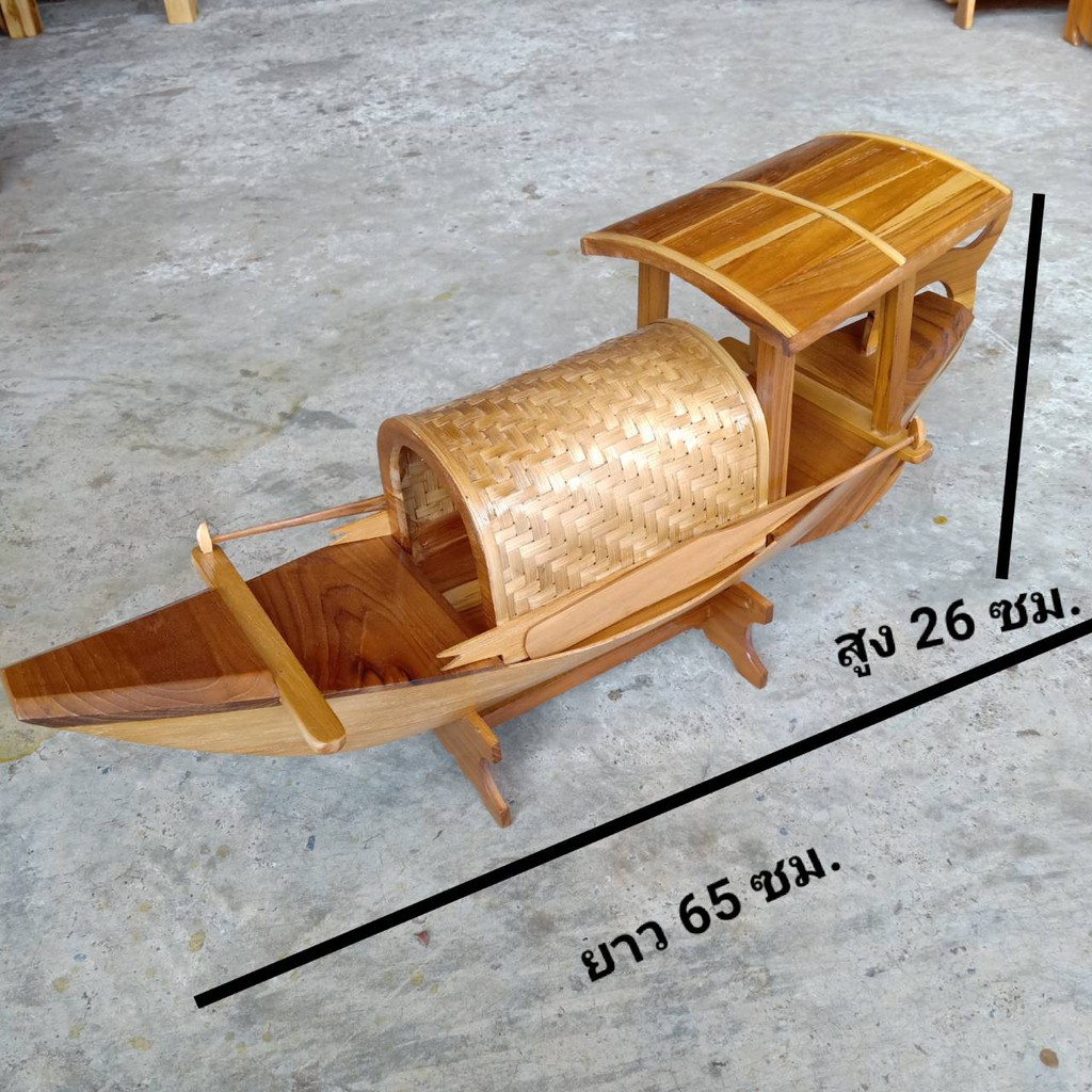 เรือสำเภาจีน-เรือเอี้ยมจุ๊น-เรือล่องจุ๊นจีน-ขนาดเล็ก-หลังคาไม้ไผ่สาน-10x42x19-ซม-เรือจำลองทำจากไม้สัก-งานฝีมือ-เรือมงคล