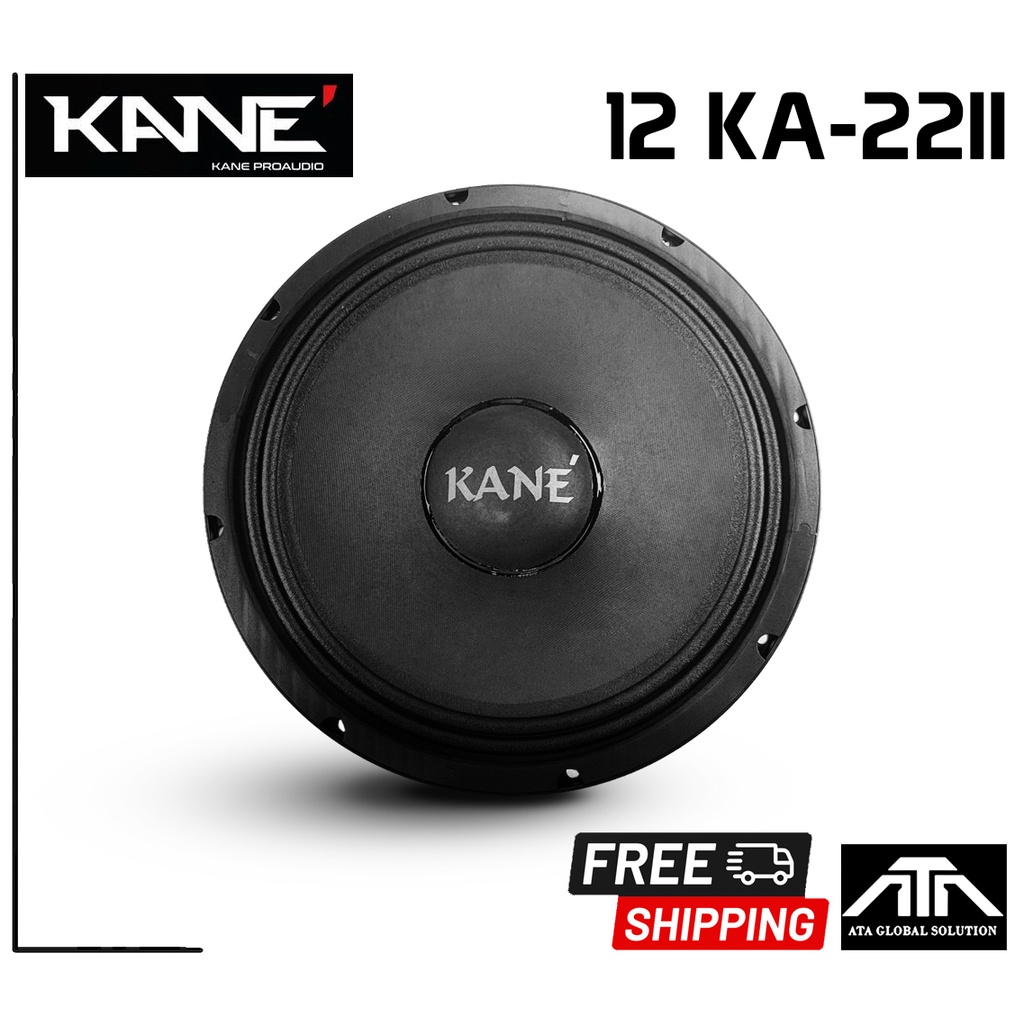 kane-12-ka-22-ii-ดอกลำโพง-12-นิ้ว-250w-400w-8-ohm-ดอกลำโพง-kane-12ka22ii