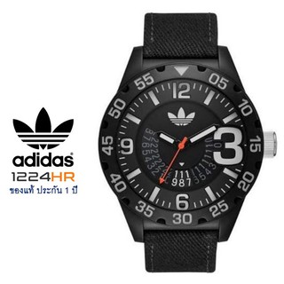 Adidas ADH3157 นาฬิกา Adidas ผู้ชาย สายผ้า สินค้าใหม่ของแท้ รับประกัน 1 ปี ส่งฟรี