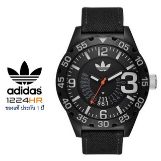 Adidas ADH3157 นาฬิกา Adidas ผู้ชาย สายผ้า สินค้าใหม่ของแท้ รับประกัน 1 ปี ส่งฟรี
