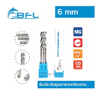 CARBIDE END MILL FOR FINISHING ALUMINUM 3FLUTES 55HRC  คาร์ไบด์เอนมิล 3ฟันสำหรับงานอะลูมิเนียมเกรดเงาพิเศษ 55HRC 6MM