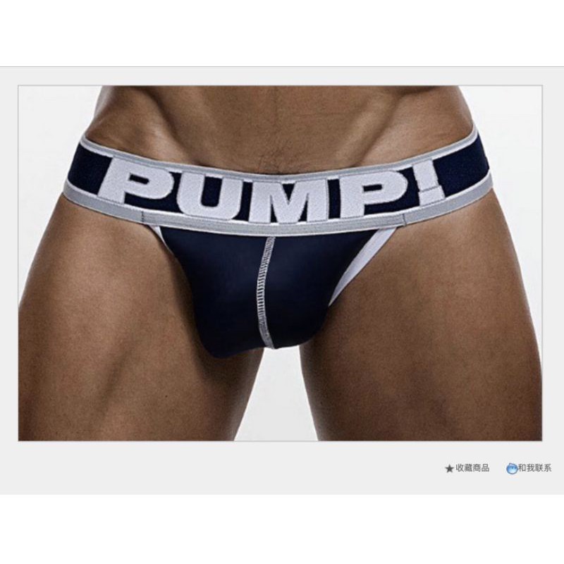 ล้างสตอค-pump-กางเกงในทรง-jockstrap-ผ้า-cotton