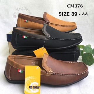 ราคาและรีวิว[ลด 60.- ใส่โค้ด BEL416JE ] รองเท้าหนังลำลองชาย แบบสวม CSB รุ่น CM376 พื้นเย็บดี พร้อมส่ง