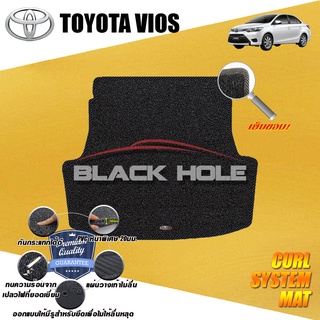 Toyota Vios 2013-2016 พรมไวนิลดักฝุ่น (หนา20มม เย็บขอบ) Blackhole Curl System Mat Edge (ชุดที่เก็บสัมภาระท้ายรถ)