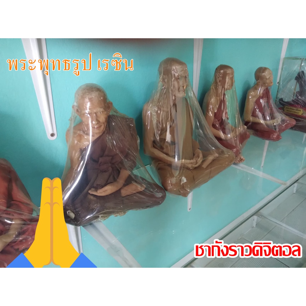 พระพุทธรูปเรซิ่น-สิ่งมงคล-ควรมีติดไว้ที่บ้าน