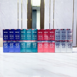 ( พร้อมส่ง )ยาสีฟันยอดฮิต Median Dental พร้อมส่งยาสีฟันเกาหลี 100% ฟันขาว ลดกลิ่นปาก  ของดีต้องที่นี้ 120g