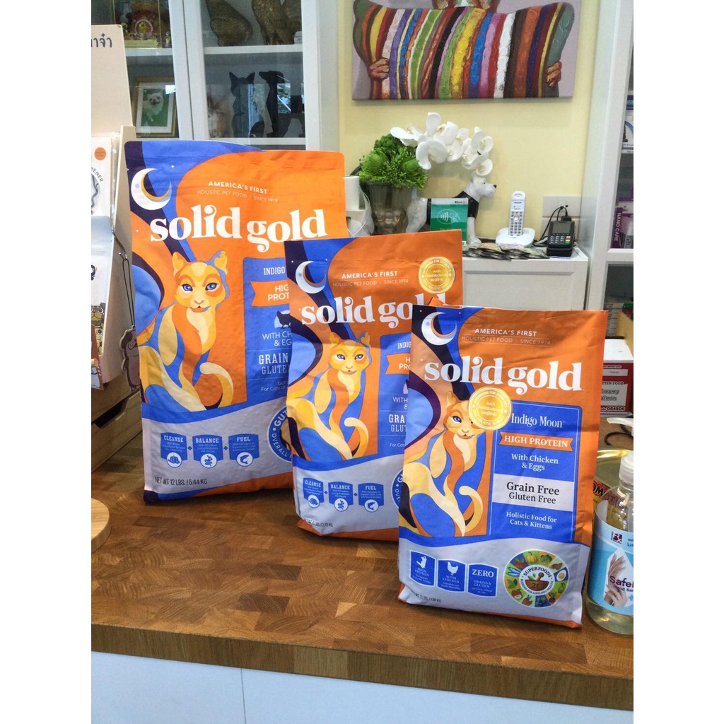 solid-gold-holistic-food-indigo-moon-for-cats-amp-kittens-of-all-life-stages-5-44kg