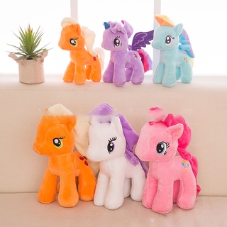 หมอนตุ๊กตายูนิคอร์น My Little Pony สีรุ้ง ขนาด 20 ซม. สําหรับเด็ก