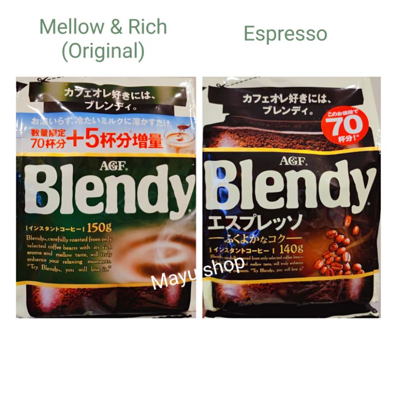 AGF กาแฟ Blendy กาแฟดำจากญี่ปุ่น พร้อมส่ง หมดอายุ 12/2024 | Shopee Thailand