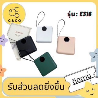 เเบตสำรอง  E31 Power Bank แบตสำรอง 30000 mAh  ความจุขนาดใหญ่ แถมสติ๊กเกอร์สุ่มลาย