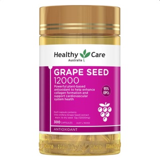 ภาพขนาดย่อของภาพหน้าปกสินค้าNew EXP Healthy Care Grape Seed Extract 300 capsules 12000mg Australia ทำให้ผิวขาวขึ้น เมล็ดองุ่น นำเข้าจากออสเตรเลีย จากร้าน mark_crius.th บน Shopee