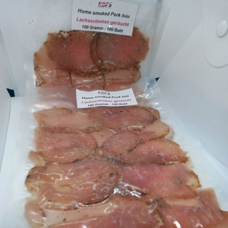 สินค้า EBFS Home smoked pork loin sliced 2x 100 Gramm / Lachsschinken geräuchert geschnitten 2x 100 Gramm