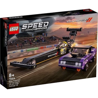 LEGO Speed Champions Dragster Muscle Cars Toy-76904