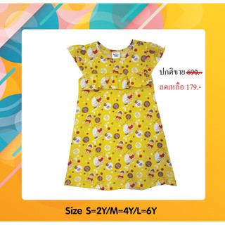 เสื้อผ้าเด็กลิขสิทธิ์แท้พรอ้มส่ง เด็กผู้หญิง Winnie The Pooh หมีพูห์ เดรส ชุดกระโปรง ชุด Dress DWS127-107A