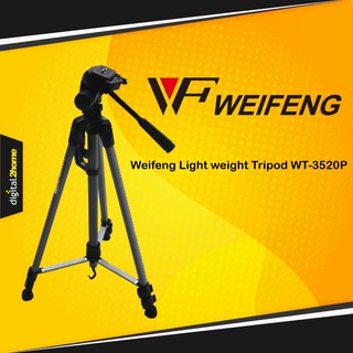 ขาตั้งกล้อง  Weifeng Light weight Tripod WT-3520P