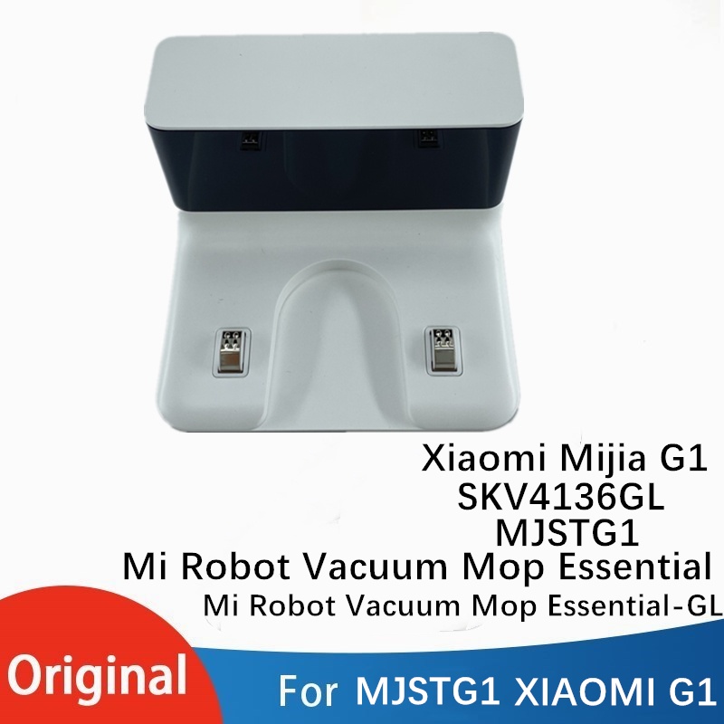 Xiaomi G1 MJSTLG1 Mi Robot Vacuum Mop Essential เครื่องดูดฝุ่นหุ่นยนต์ ...