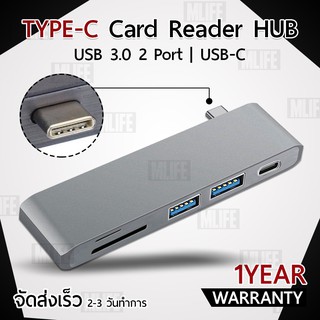 MLIFE – รับประกัน 1 ปี – 5 in 1 Type-C to USB 3.0 2 Ports High Speed Hub SD TF Card Reader Support Laptop Charging