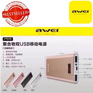 Awei Power Bank เพาเวอร์แบงค์ แบตสำรอง 8000mAh P91k(black)