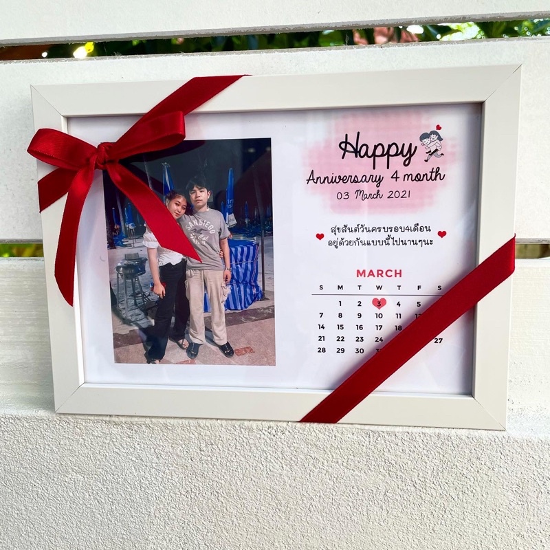 กรอบรูปพร้อมรูป ปฏิทินวันครบรอบ ของขวัญ ของขวัญคนรัก ของขวัญปัจฉิม | Shopee  Thailand