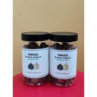 ภาพหน้าปกสินค้ากระเทียมดำ สวิส (Swiss Black Garlic) แพ็คคู่ 500 กรัม สุดคุ้ม / ลดความดัน - เบาหวาน - ไขมันในเลือด เสริมภูมิคุ้มกัน ที่เกี่ยวข้อง