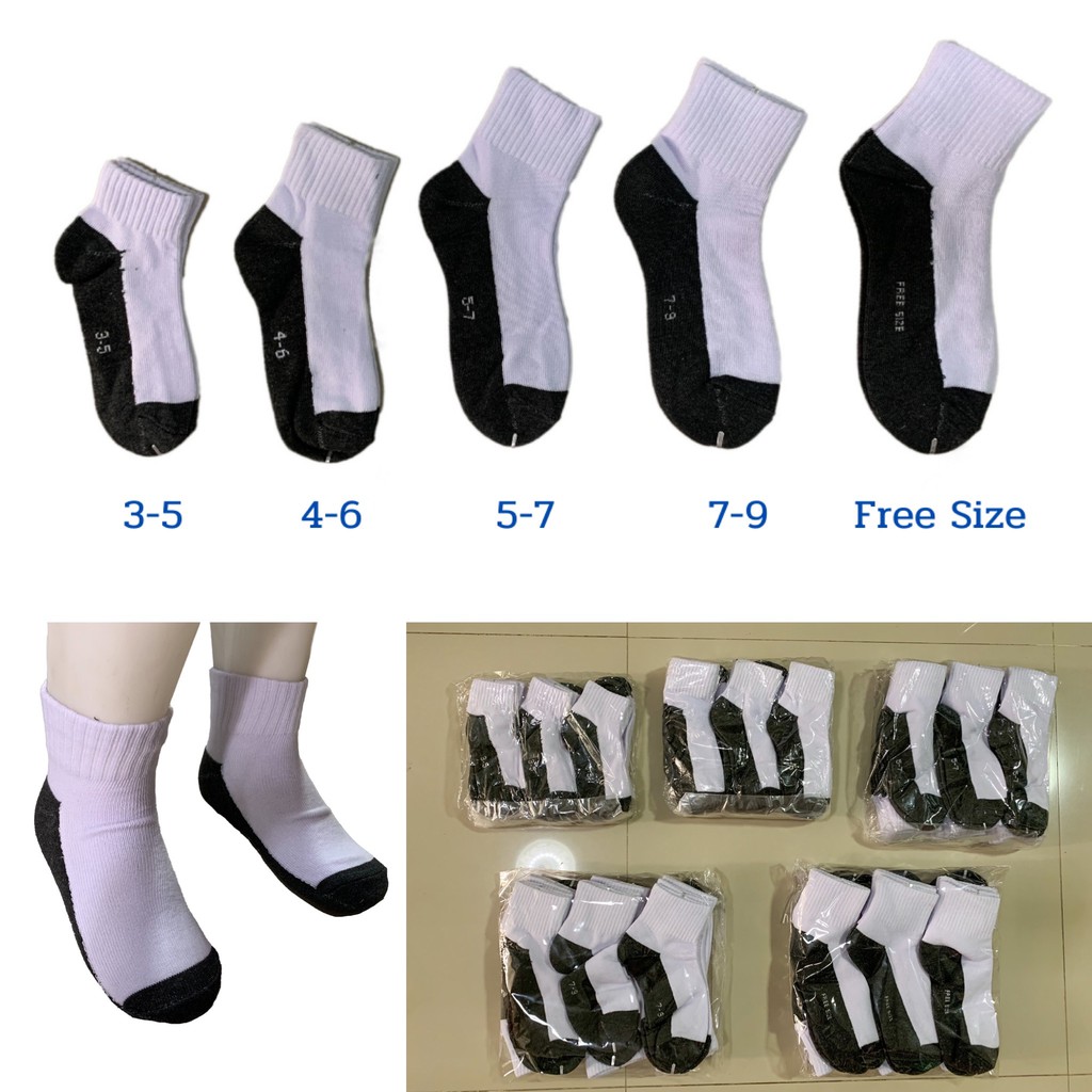 sock039-ถุงเท้ายกแพ็ค-12-คู่-ถุงเท้านักเรียน-สีขาวพื้นสีเทา-ผู้หญิง-ผู้ชาย