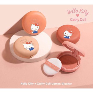 ภาพหน้าปกสินค้าSale ‼️ Hello Kitty Cathy Doll Cotton Shine Blusher 6.5g เฮลโลคิตตี้ เคที่ดอลล์ บลัชออน ที่เกี่ยวข้อง