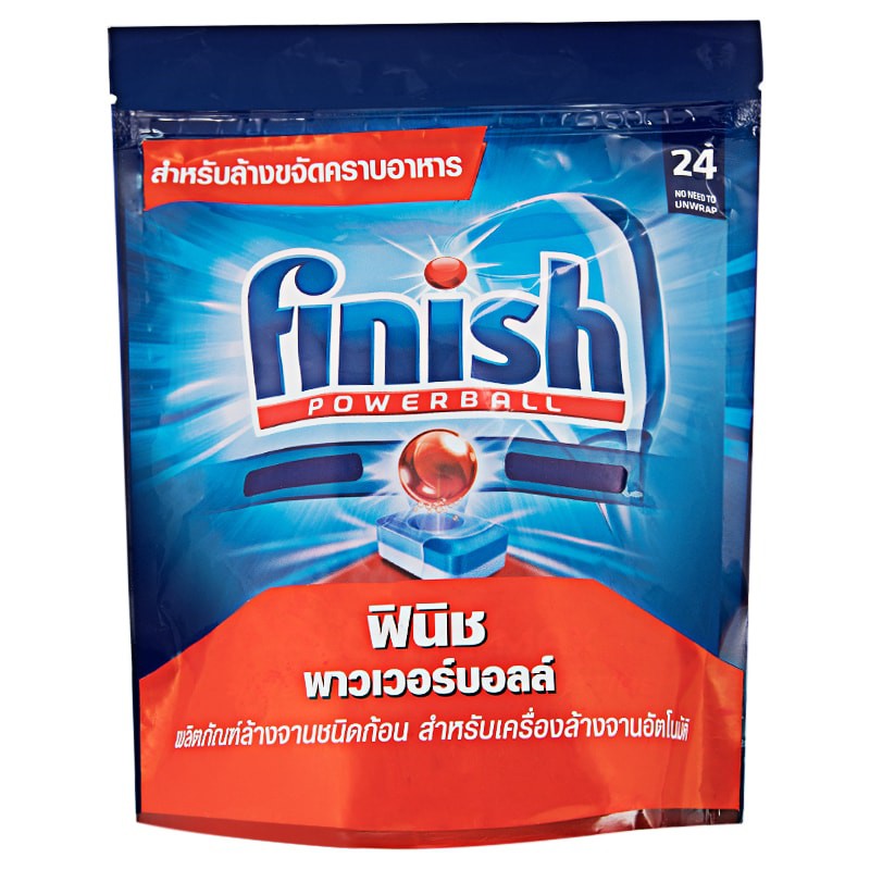finish-max-in-1-43-ชิ้น-powerball-dish-washing-machine-ผลิตภัณฑ์ล้างจาน-ชนิดก้อน-เครื่องล้างจาน-ฟินิช
