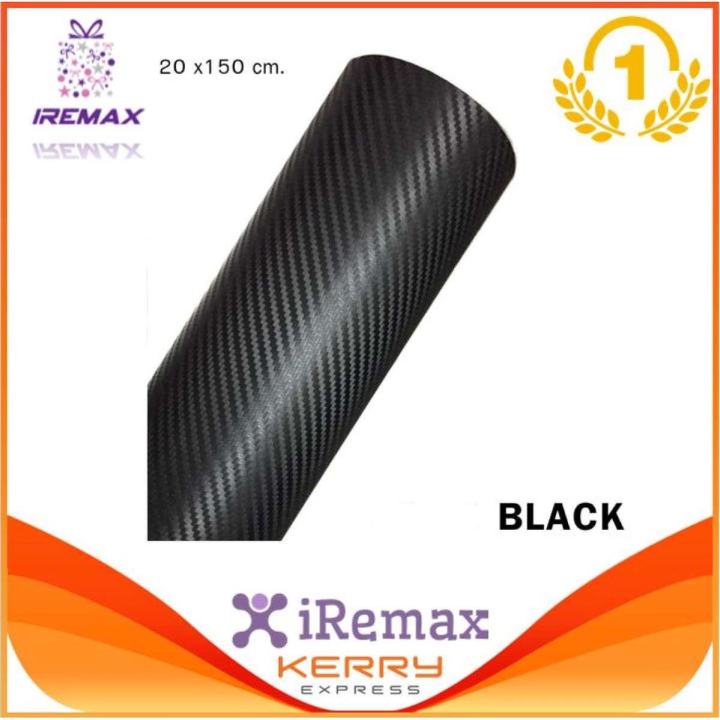 iremax-สติกเกอร์ฟิลม์ติดรถยนต์-ไวนิล-คาร์บอนไฟ-3d-ของแท้-ขนาด-30ซม-x-150-black-kevlar-stickers-30x150cm