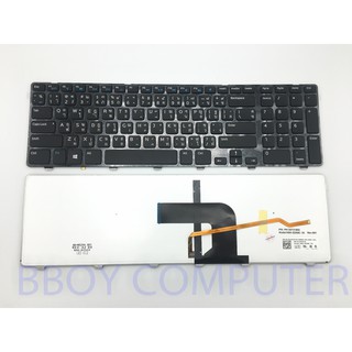 DELL keyboard คีย์บอร์ด Dell Inspiron 17-3721 17-3737 17-5721 17-5737 มี Backlight ไทย-อังกฤษ