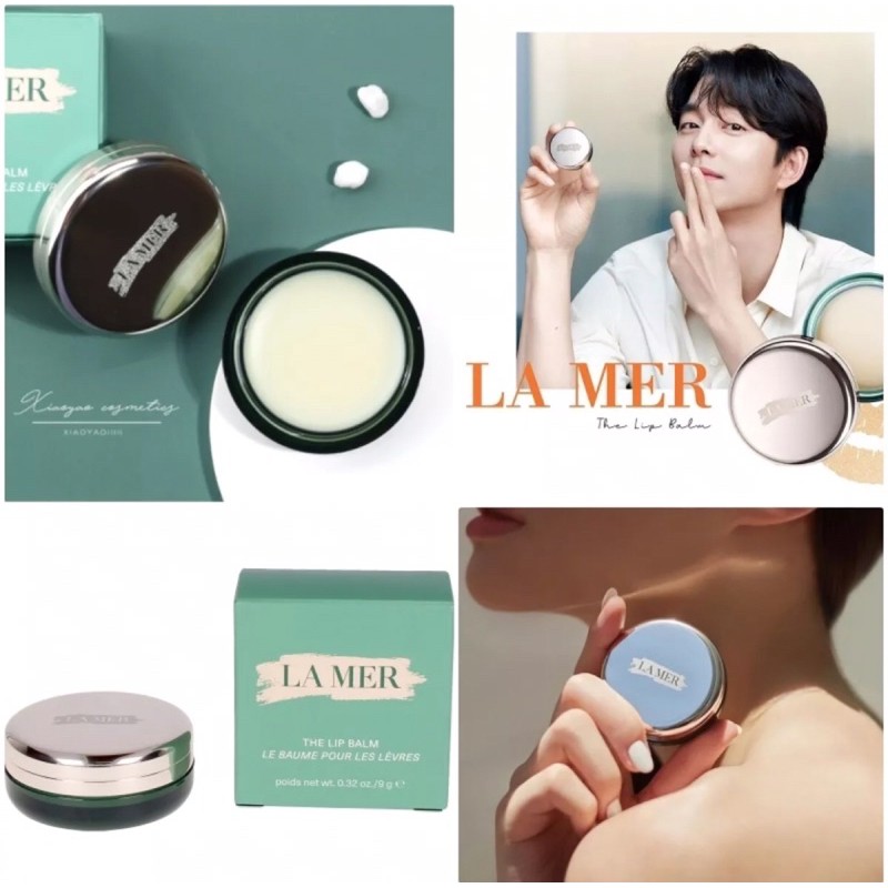 ลิปบำรุงริมฝีปากที่ดีงามที่สุดที่เคยใช้มา-la-mer-the-lip-balm