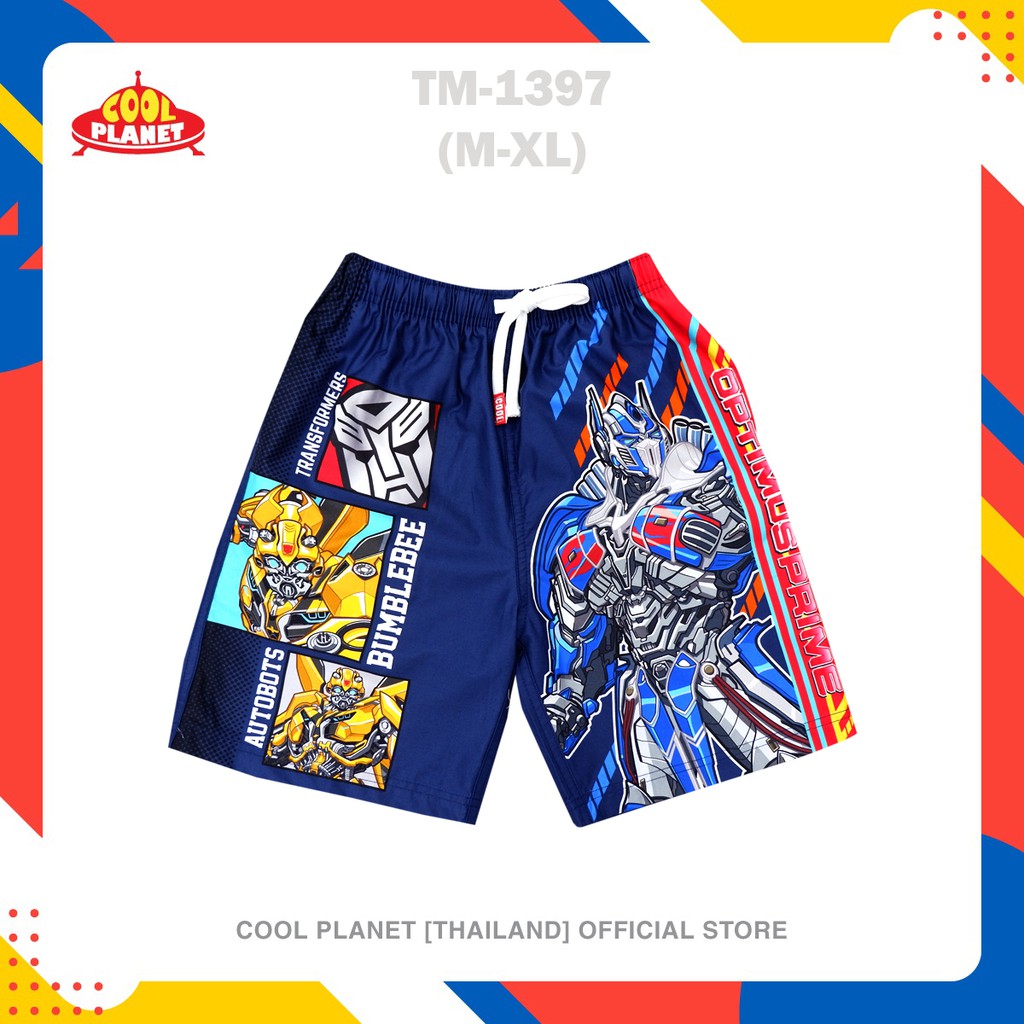 coolplanet-กางเกงขาสั้น-กางเกงเจเจ-กางเกง-กางเกงเด็กชาย-ลายหุ่นยนต์-ทรานฟอร์เมอร์-ลิขสิทธิ์แท้-เสื้อผ้าเด็ก-พร้อมส่ง