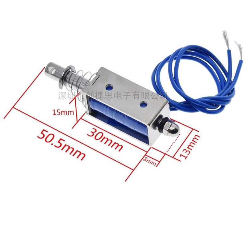 กลอนไฟฟ้า-electromagnetic-lock-jf-0530b-12v-0-8aพร้อมส่งราคา-85