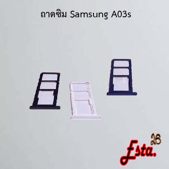 ถาดซิม-sim-tray-samsung-a01-a01-core-a02-a02s-a02-core-a03s-a04