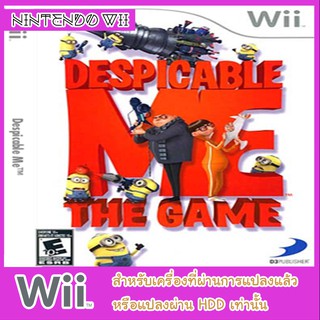 แผ่นเกมส์ wii - Despicable Me- The Game