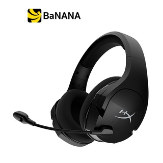 Hyper X Gaming Headset Cloud Stinger Core Wireless+7.1 หูฟังเกมมิ่งไร้สาย by Banana IT