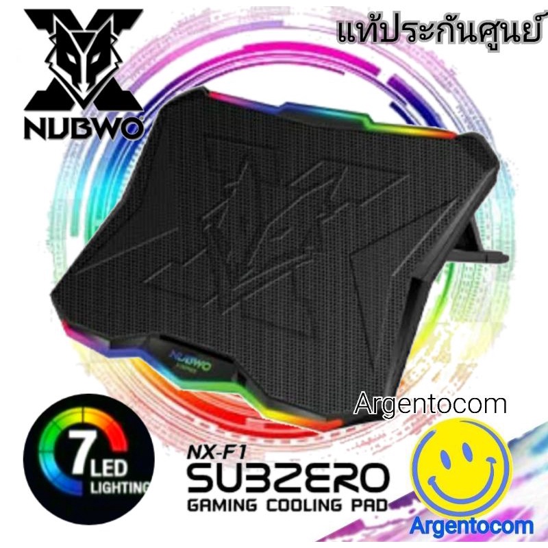 พัดลมโน้ตบุ๊ค-nubwo-x-f1-sub-zero-เย็นด้วย-เงียบด้วย-มีไฟด้วย