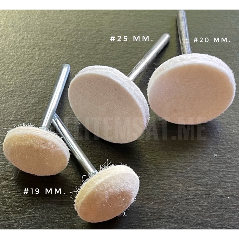 ลูกขัดสักหลาด-ลูกขัดเงา-แกน-3-mm-ทรงเหรียญ