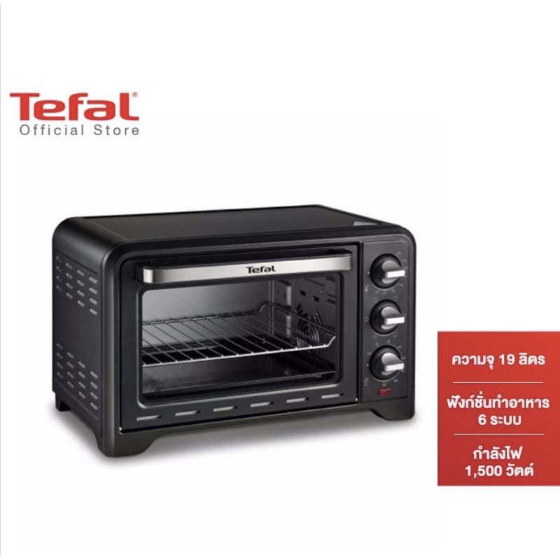 ประกันศูนย์-2ปี-เครื่องเตาอบtefal-รุ่นof4448th-19l