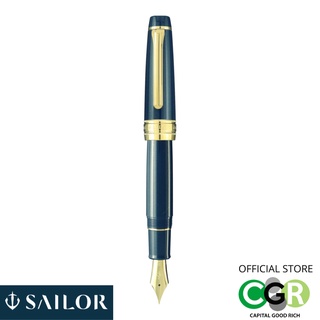 ปากกาหมึกซึม SAILOR Professional Gear KOP Fountain Pen 2021-21K Limited Edition #11-6600-440