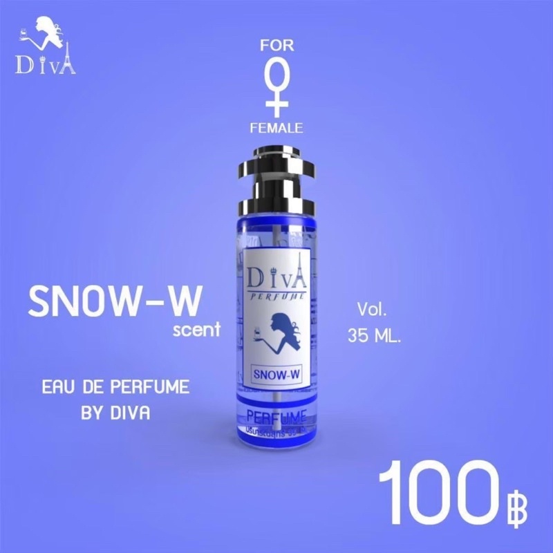 กลิ่นสโนไวท์-snow-w-ติดทน-8-12-ชม-ขนาด-35ml-สินค้ามีปัญหาเคลมได้