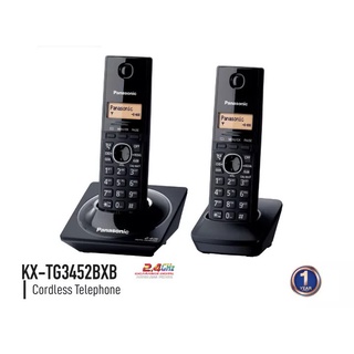 ภาพหน้าปกสินค้าโทรศัพท์ไร้สาย PANASONIC KX-TG3452BX (ของแท้) รับประกันศูนย์ PANASONIC 1 ปี KX-TG3452 ที่เกี่ยวข้อง