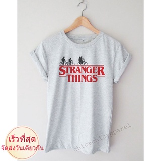 เสื้อยืด Stranger Things