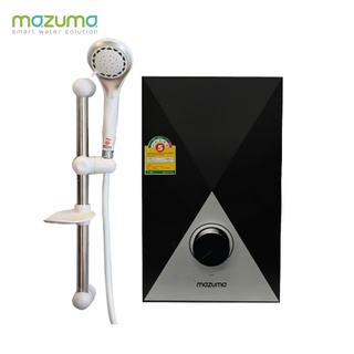 ภาพหน้าปกสินค้า[Mega Sale] MAZUMA เครื่องทำน้ำอุ่น 4500 w. [DX4500 4.5]  **สินค้าพร้อมส่ง ส่งไว** ซึ่งคุณอาจชอบราคาและรีวิวของสินค้านี้