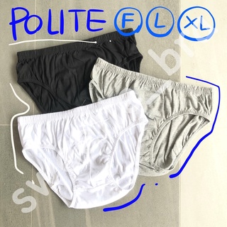 ภาพหน้าปกสินค้ากางเกงในผู้ชาย POLITE สีพื้น ขอบหุ้ม ที่เกี่ยวข้อง