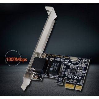 การ์ดแลน Lan Card PCI-E Gigabit Network ความเร็ว 1000 Mbps สินค้าใหม่ ราคาสุดคุ้ม