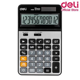 Deli M350 Calculator Plastic adjustable เครื่องคิดเลขแบบตั้งโต๊ะ 12 หลัก ปรับหน้าจอได้ รับประกัน 5 ปี เครื่องคิดเลข