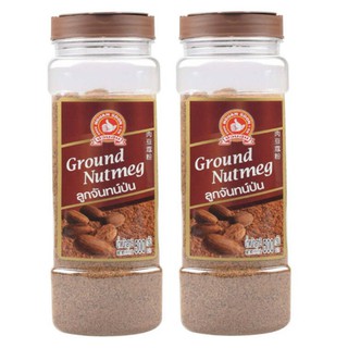 NGUAN SOON ลูกจันทน์เทศป่น ง่วนสูน ตรามือที่ 1 ชุดละ 2 กระปุก กระปุกละ 500 กรัม / NGUAN SOON Ground Nutmeg - Set of 2 Pi